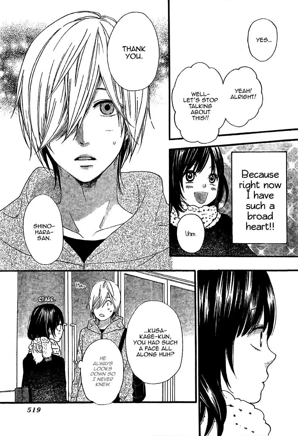 Ookami Shoujo to Kuro Ouji Chapter 9 12